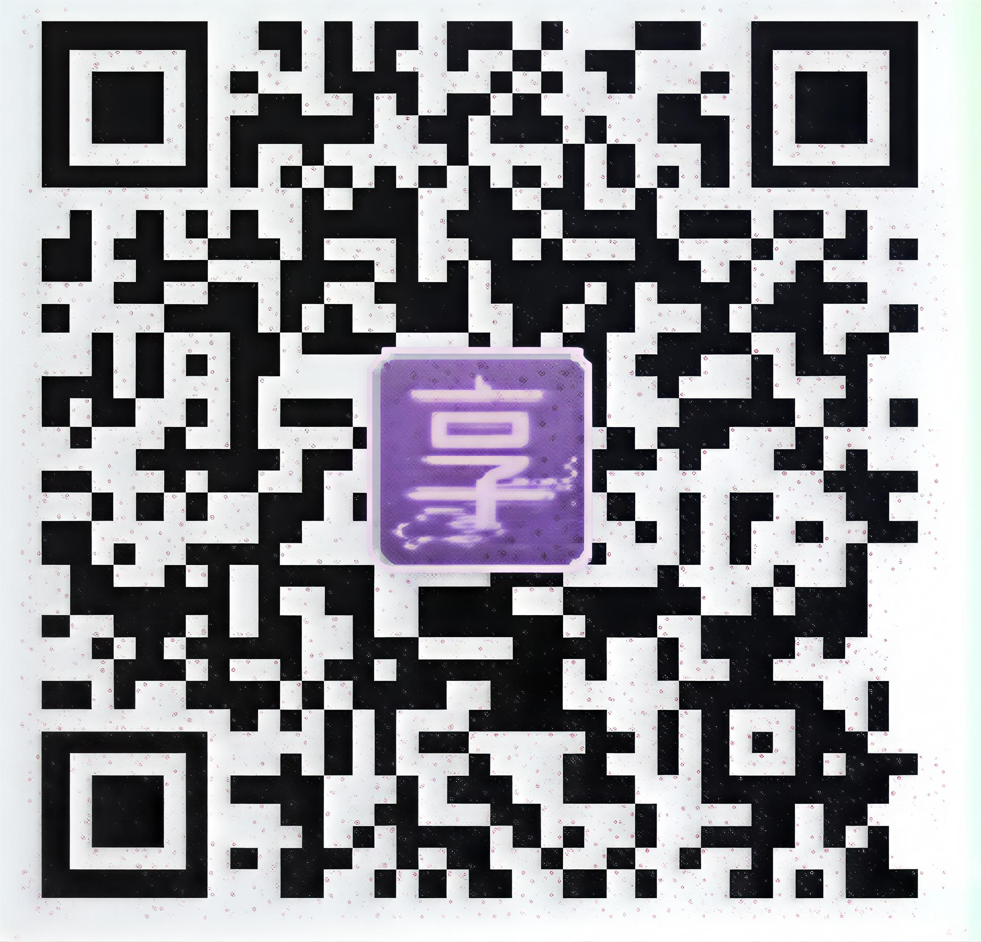 宅愈到家服务号二维码